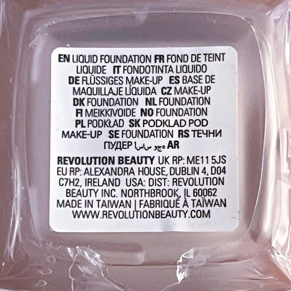 Makeup Revolution Skin Silk Serum Foundation F1 Luminous Hyaluronic Acid Peptide - Picture 6 of 7